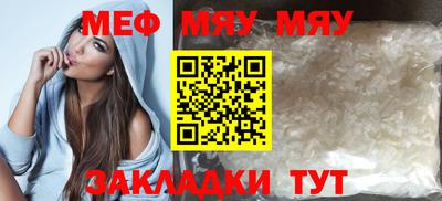 МДПВ Нальчик