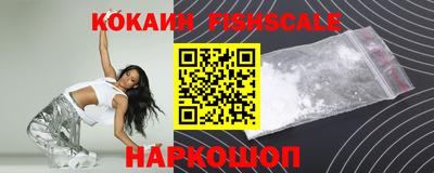 амфетамин Нарткала