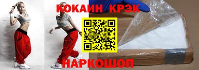 амфетамин Нарткала