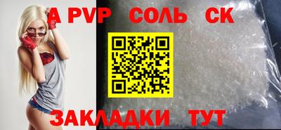 МДПВ Нальчик