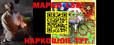 амфетамин Нарткала