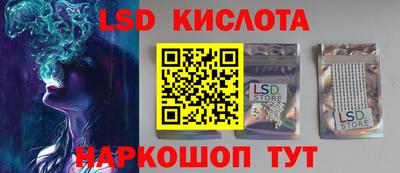 МДПВ Нальчик