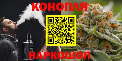 амфетамин Нарткала