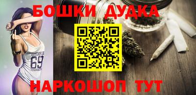 МДПВ Нальчик