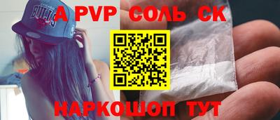 МДПВ Нальчик