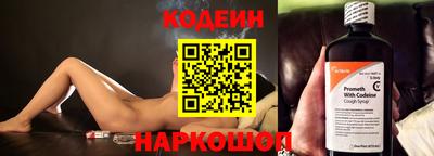 МДПВ Нальчик