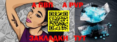 МДПВ Нальчик