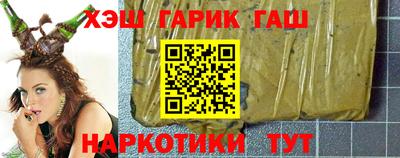 амфетамин Нарткала