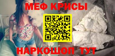 шишки Наро-Фоминск